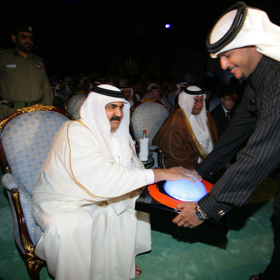 الإنجازات