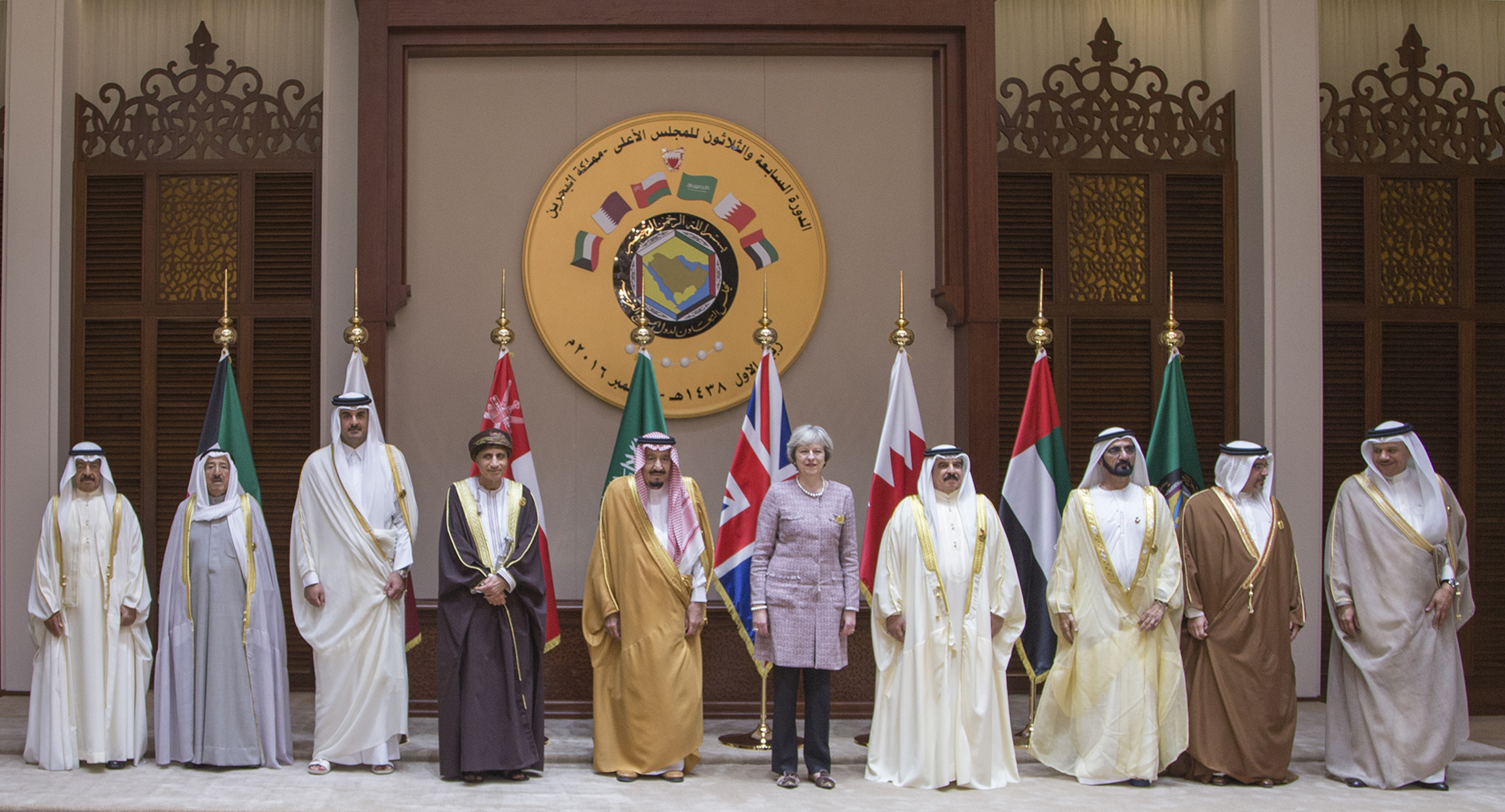 سمو الأمير يحضر القمة الخليجية البريطانية بالبحرين